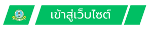 Enter Site